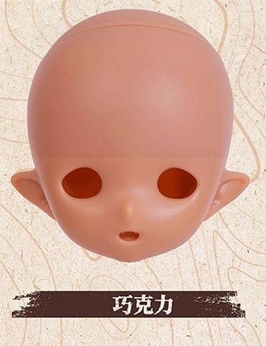Ruby-A(Chocolate Skin) [Limited quantity] | PREORDER | DOLL - Image 7