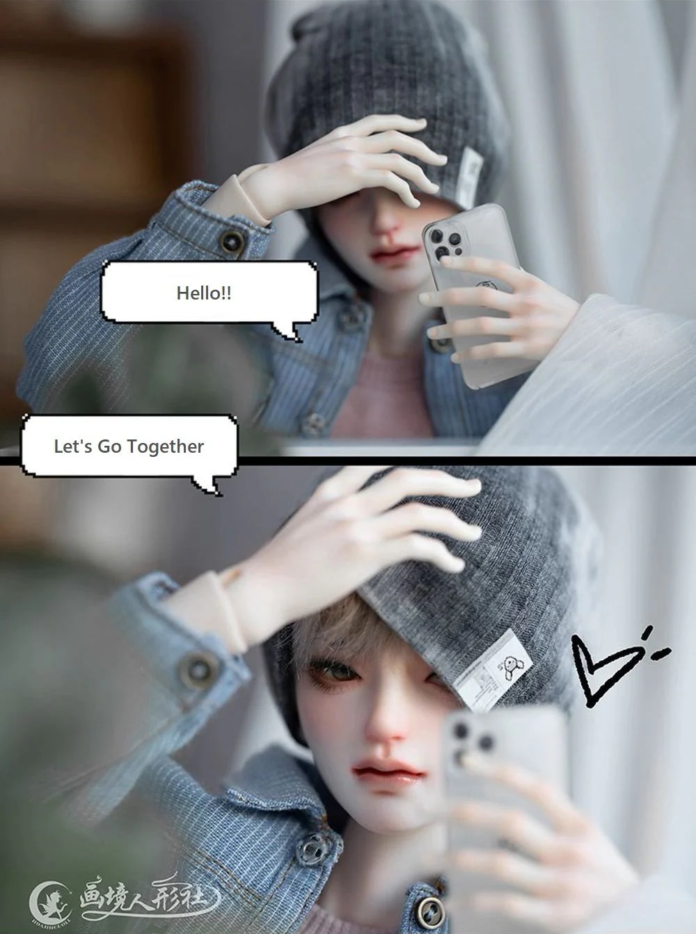 Sakuen | Preorder | DOLL - Image 11