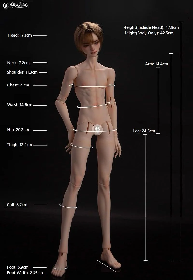 Sakuen | Preorder | DOLL - Image 19