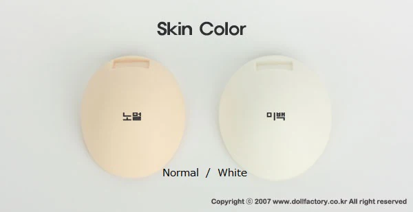 Senior-ari Boy body parts | Preorder | PARTS - Image 7