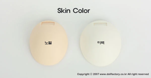 Senior-ari YEON | Preorder | DOLL - Image 8