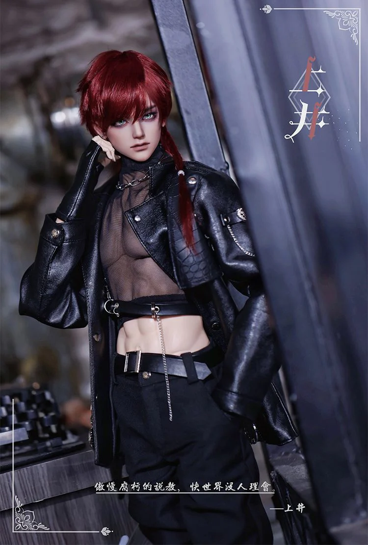 Shang jing Fullset | Preorder | DOLL - Image 13