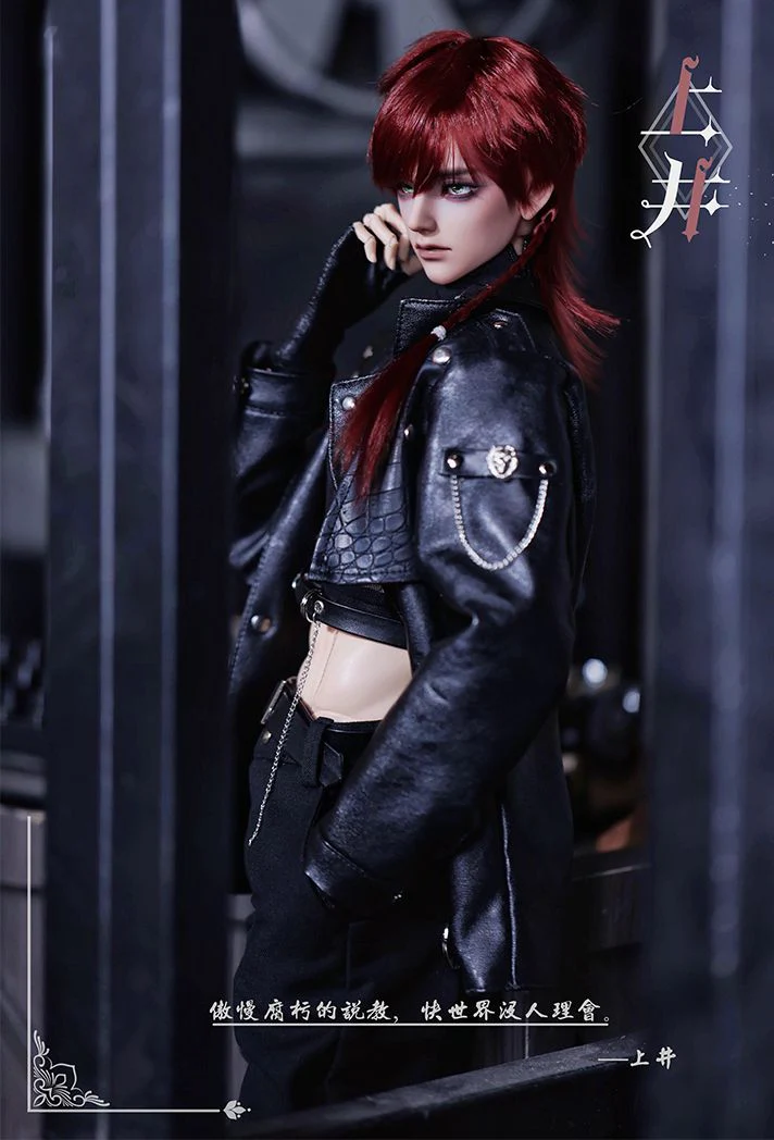 Shang jing | Preorder | DOLL - Image 6