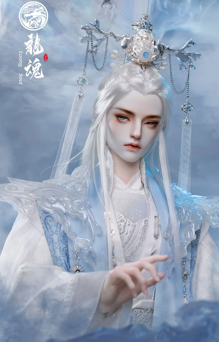 Shangling Xianjun | Preorder | DOLL - Image 6