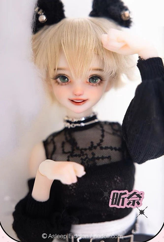 Xi Nai | PREORDER | DOLL - Image 3