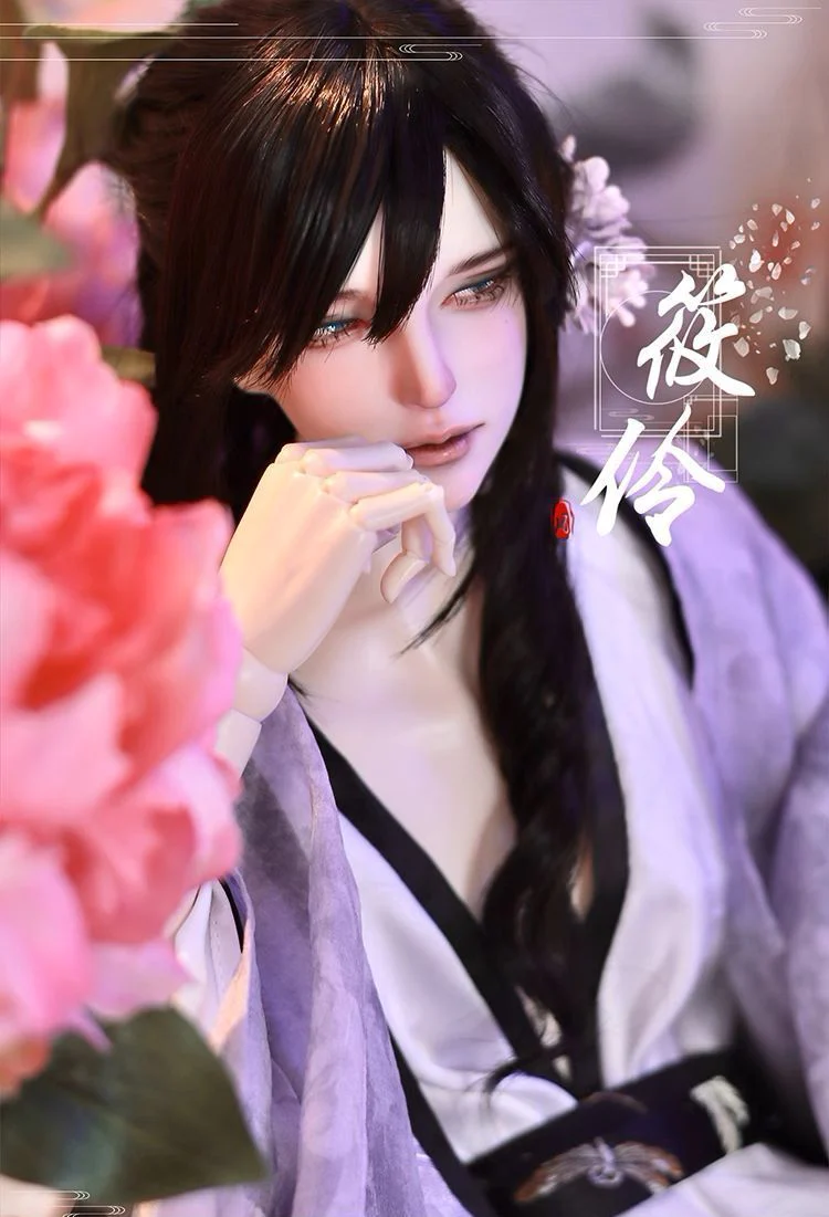 Shino Rei Outfit | Item in Stock | OUTFIT - Image 6