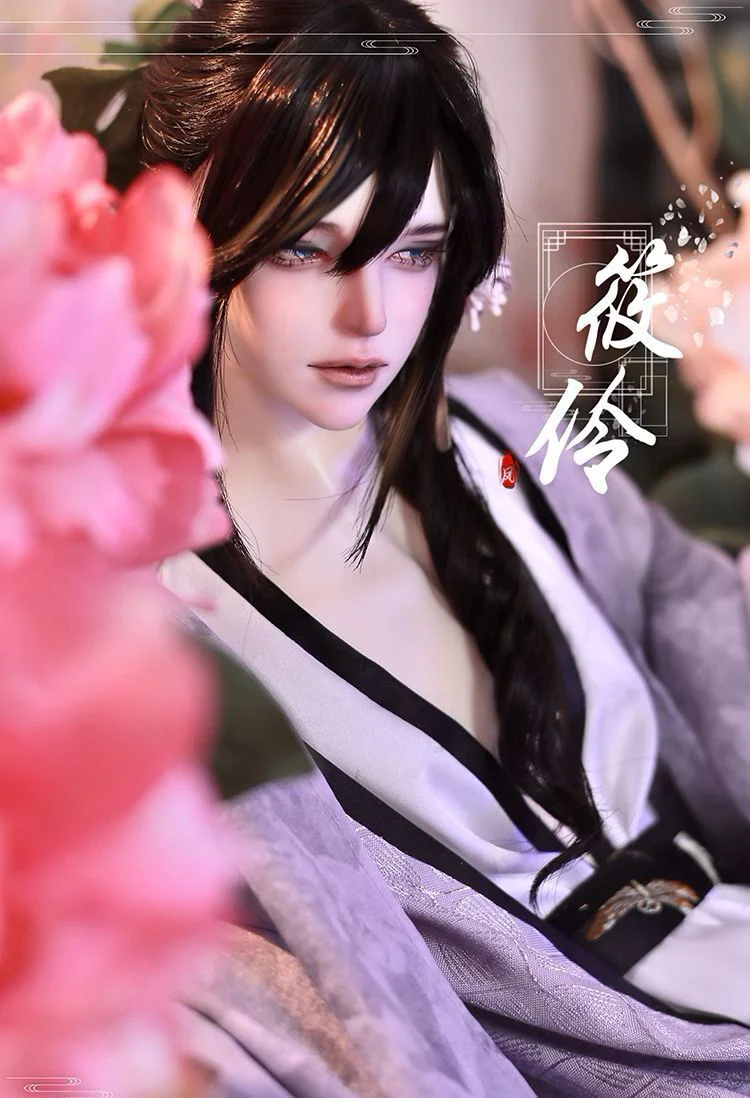 Shino Rei Outfit | Item in Stock | OUTFIT - Image 7