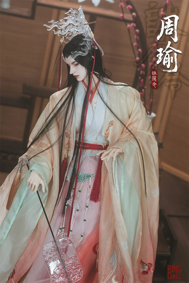 Slumbering Zhou Yu | PREORDER | DOLL - Image 11