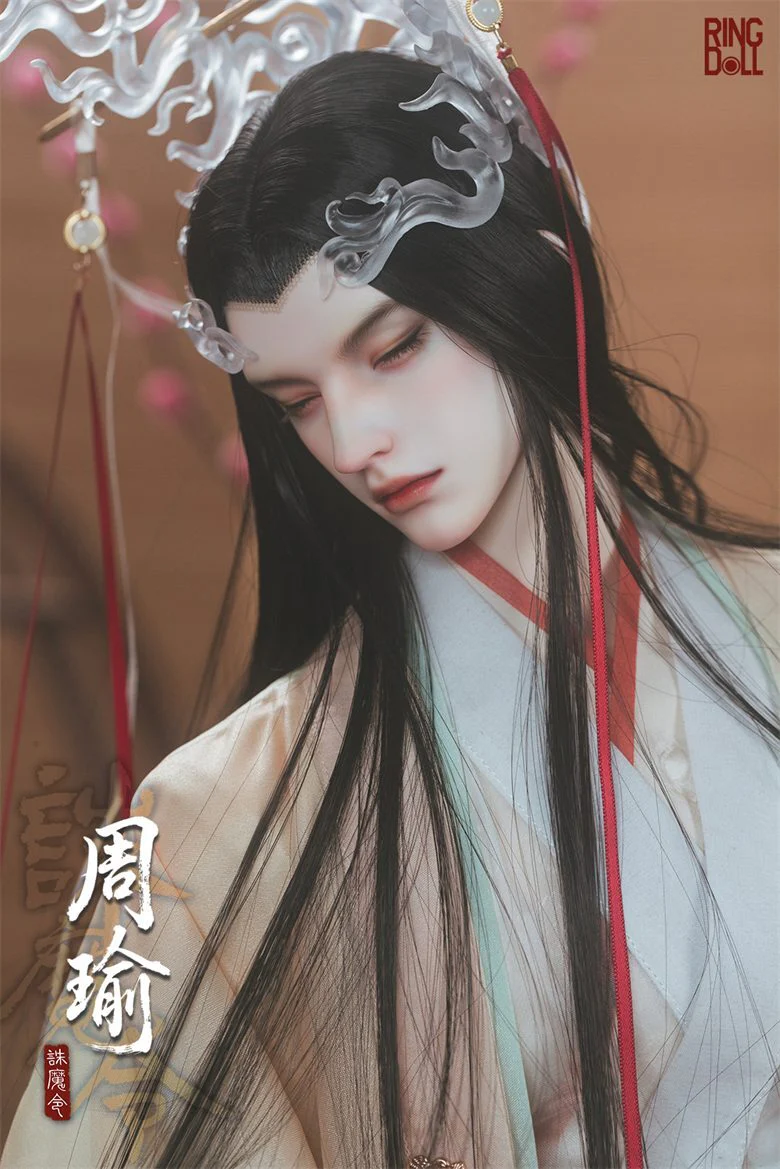 Slumbering Zhou Yu | PREORDER | DOLL - Image 13