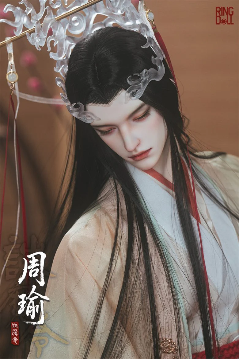 Slumbering Zhou Yu | PREORDER | DOLL - Image 15