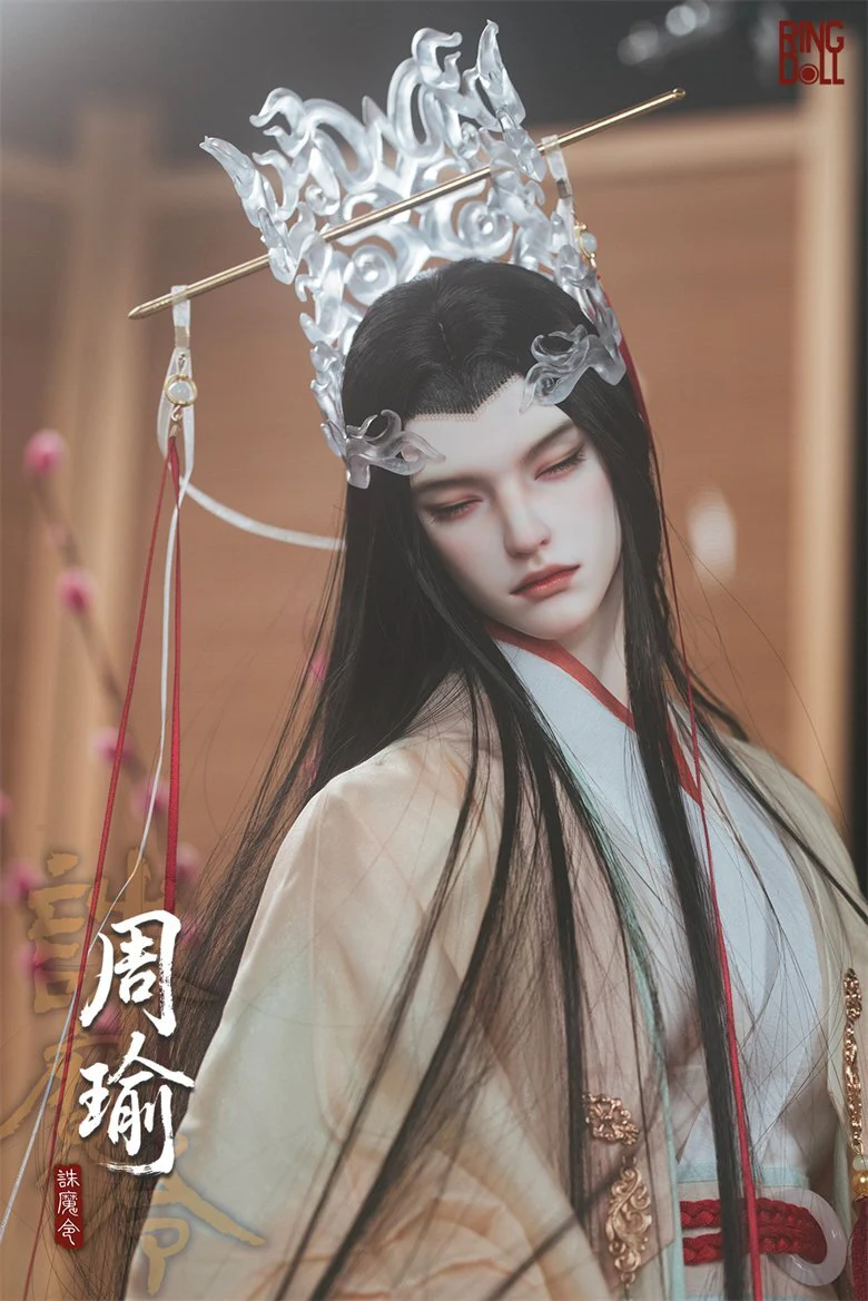 Slumbering Zhou Yu | PREORDER | DOLL - Image 17