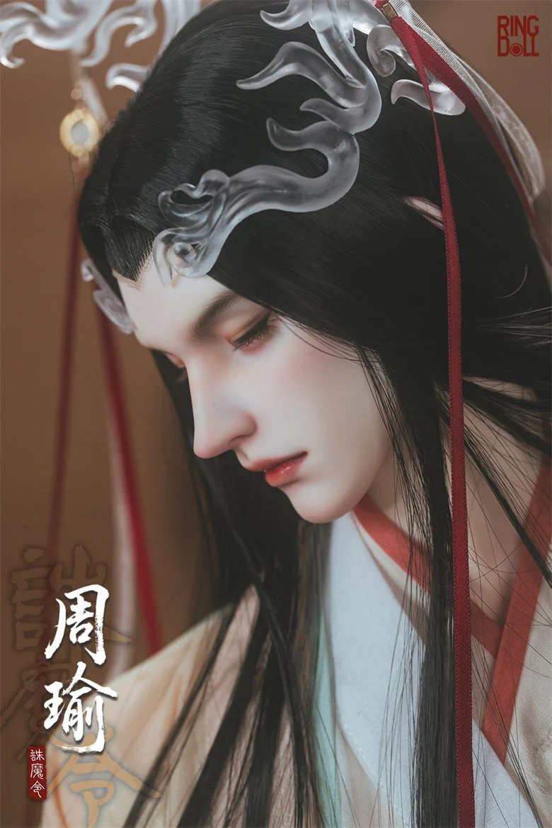 Slumbering Zhou Yu | PREORDER | DOLL - Image 18