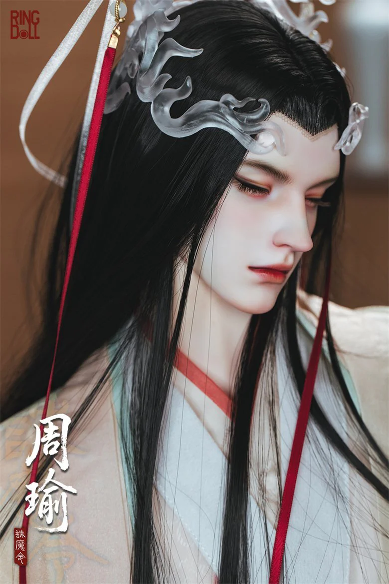 Slumbering Zhou Yu | PREORDER | DOLL - Image 2