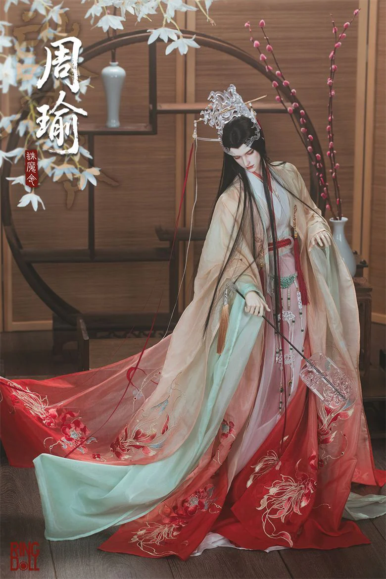 Slumbering Zhou Yu | PREORDER | DOLL - Image 4