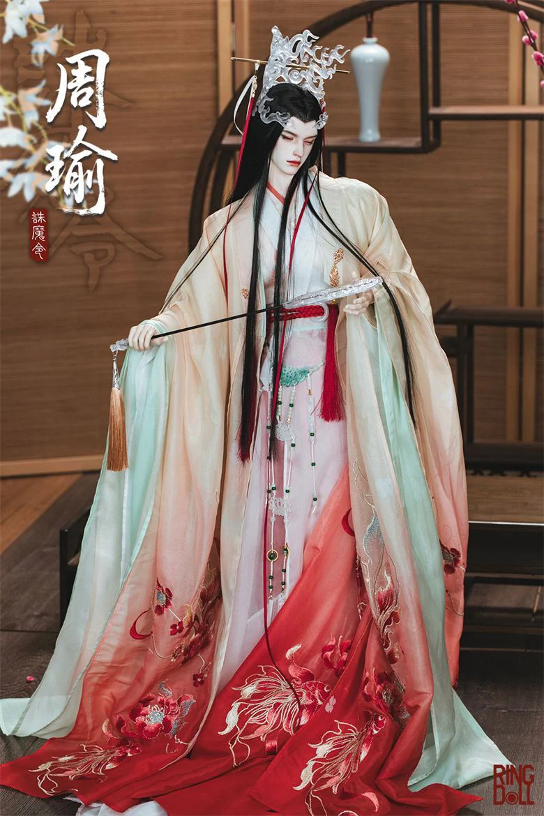 Slumbering Zhou Yu | PREORDER | DOLL - Image 6