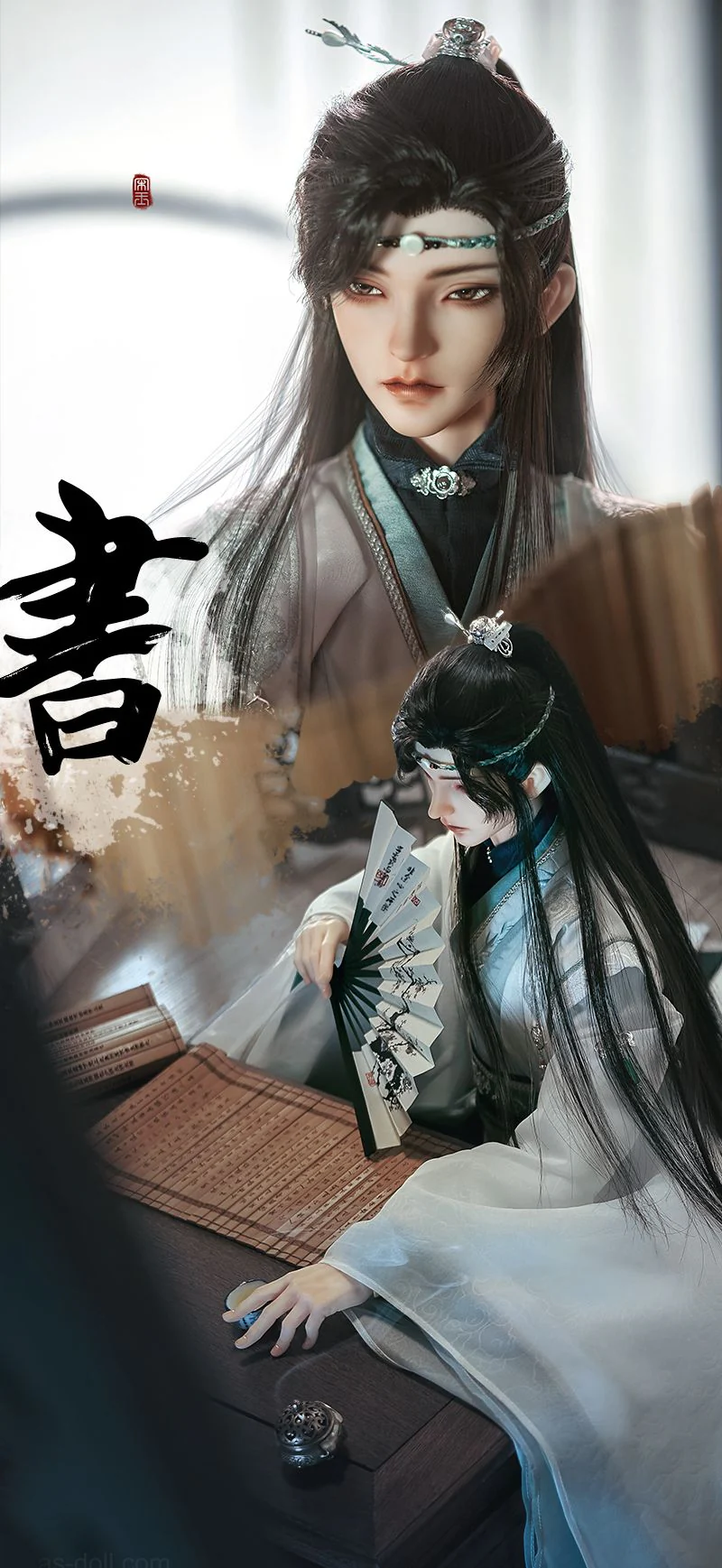 Song Yu | Preorder | DOLL - Image 7