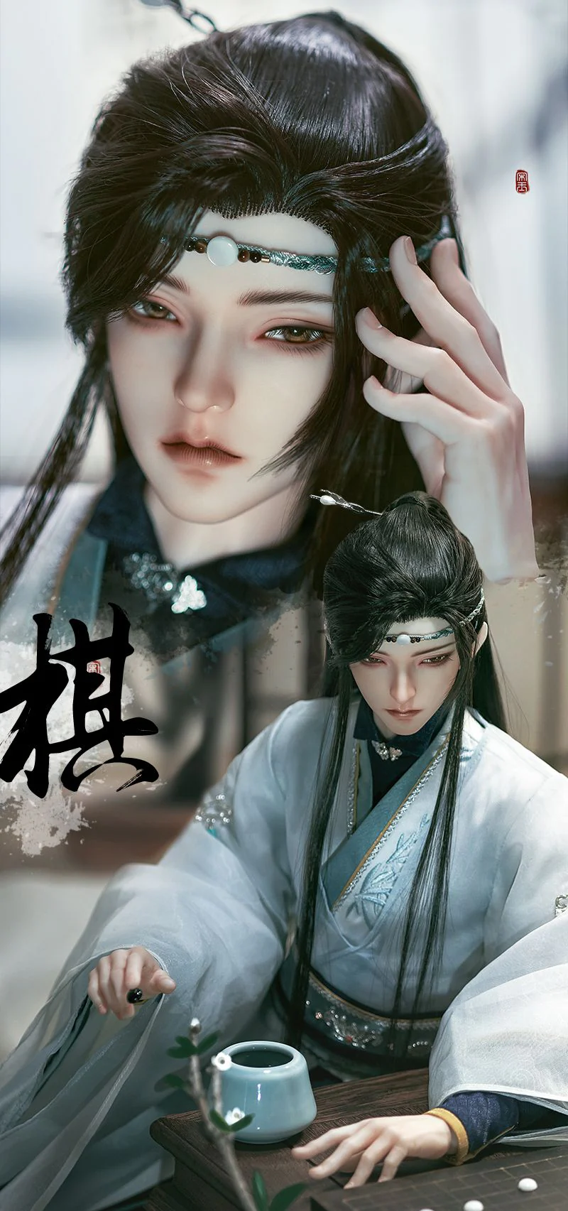 Song Yu | Preorder | DOLL - Image 8