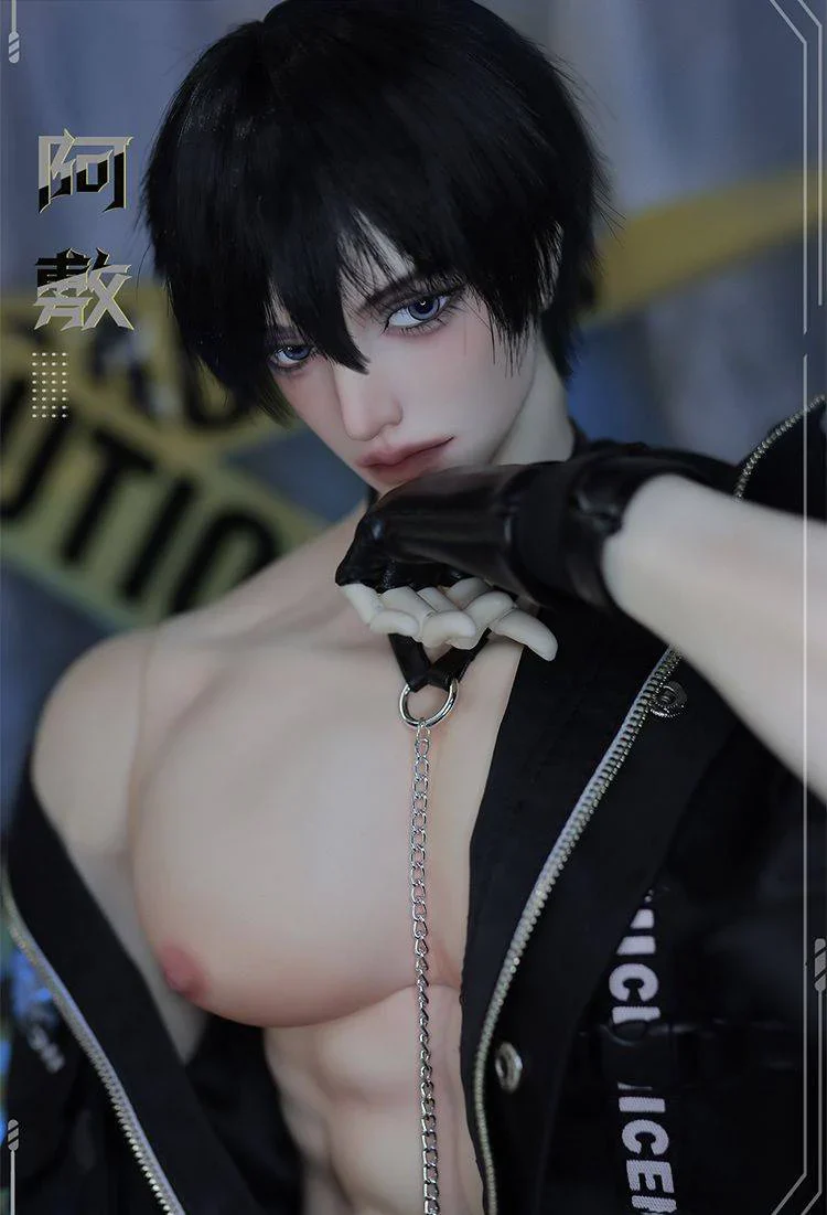 Spy - Ah Fu Fullset | Preorder | DOLL - Image 2