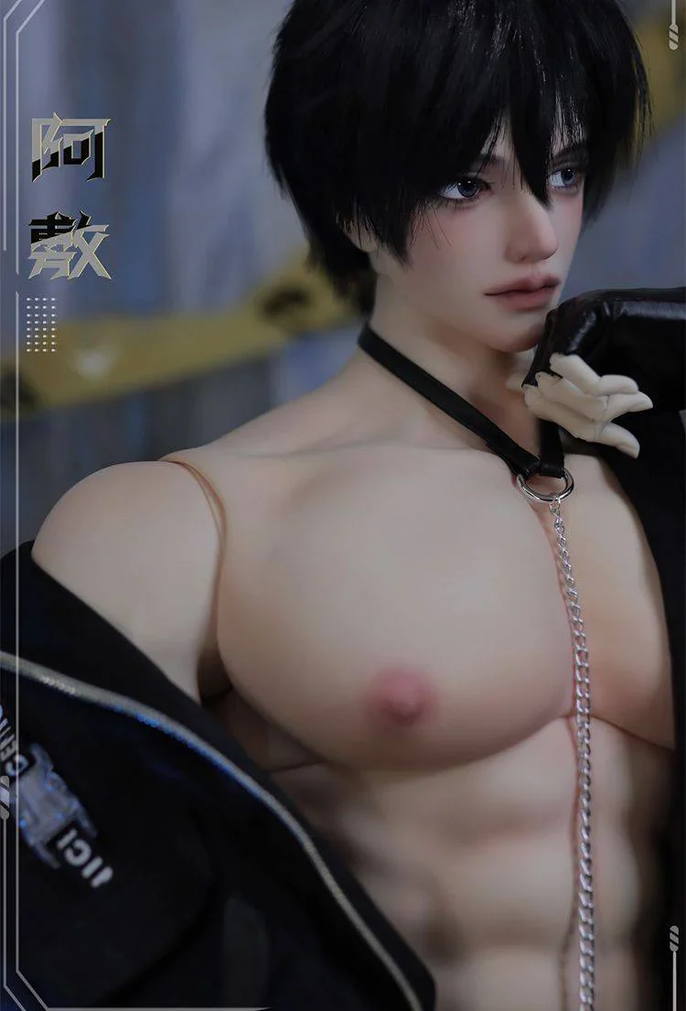 Spy - Ah Fu Fullset | Preorder | DOLL - Image 5
