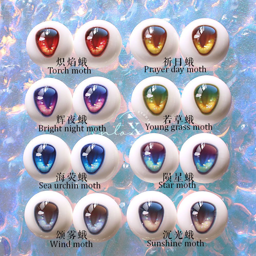 Star Moth | Preorder | EYE - Image 3