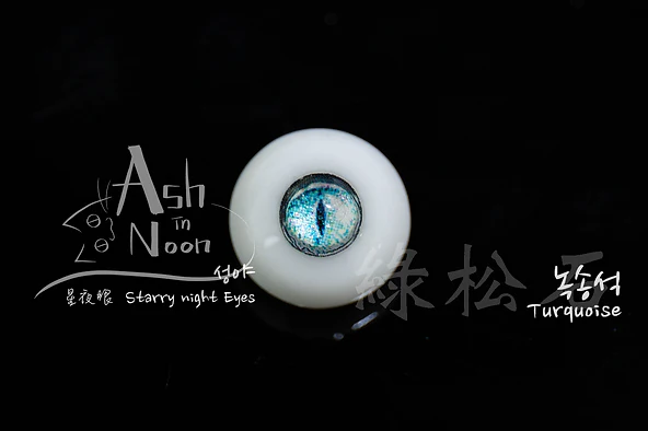 [Starry Night] Turquoise -16mm | Item in Stock | EYE - Image 7