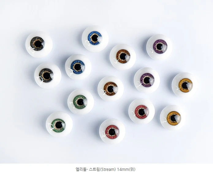 Stream (Grey) -20mm | Preorder | EYE - Image 5