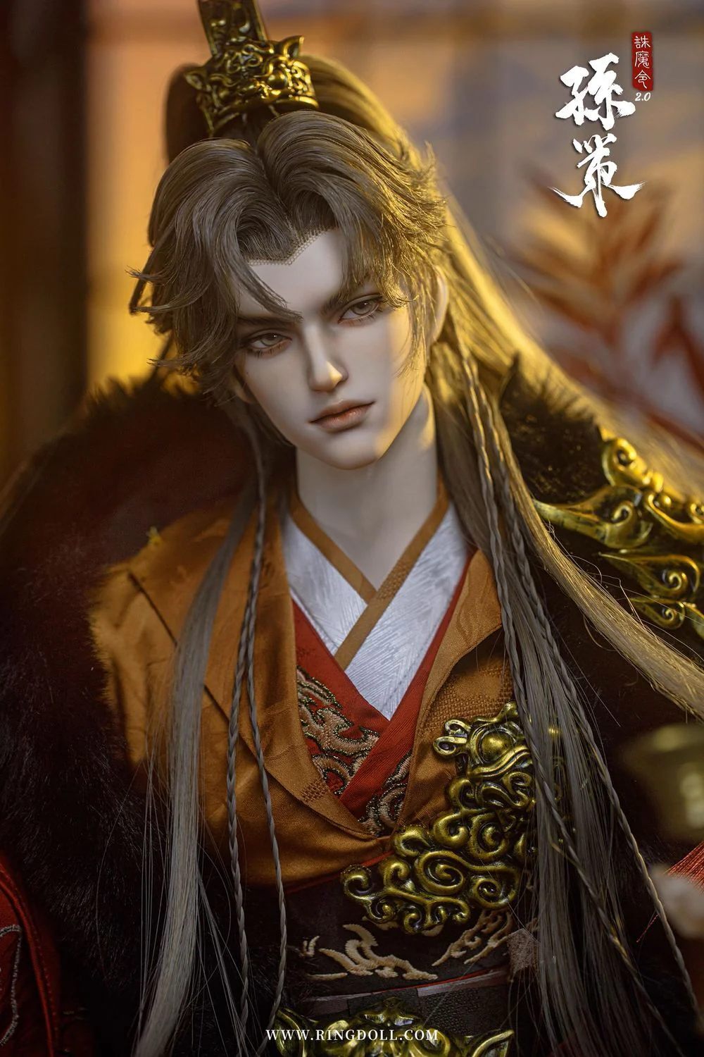 Sun Ce 2.0 [Limited Quantity] | Preorder | DOLL - Image 2