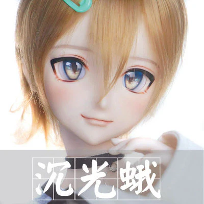 Sunshine Moth | Preorder | EYE