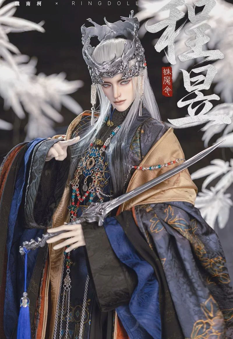 Sword + RGhand33 | Preorder | PARTS - Image 2