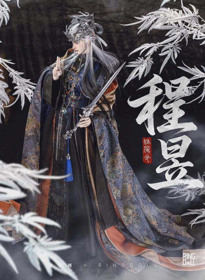 Sword + RGhand33 | Preorder | PARTS - Image 5