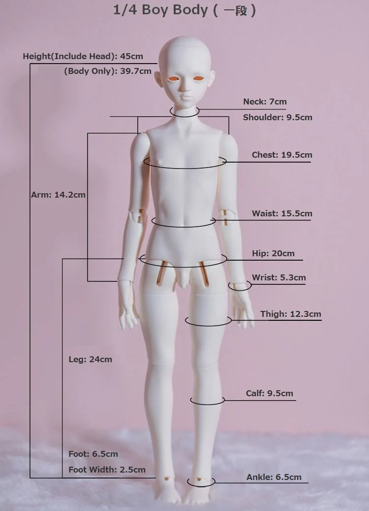 Tamaki | Preorder | DOLL - Image 9