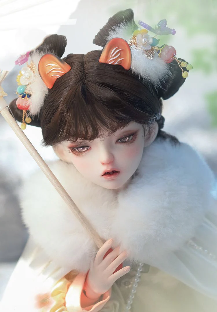 Tiger WuTu | Preorder | DOLL