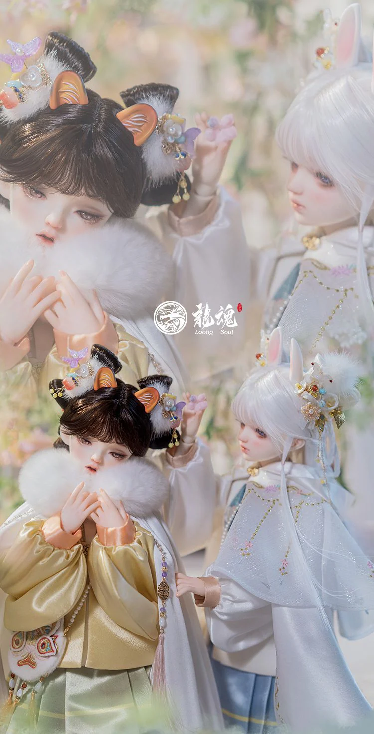 Tiger WuTu | Preorder | DOLL - Image 13