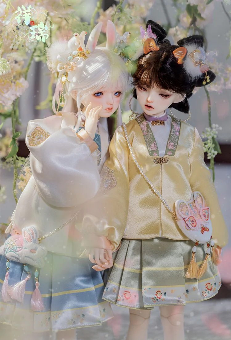 Tiger WuTu Fullset | Preorder | DOLL - Image 10
