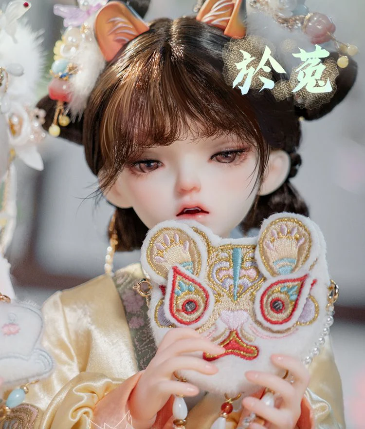 Tiger WuTu Fullset | Preorder | DOLL - Image 5