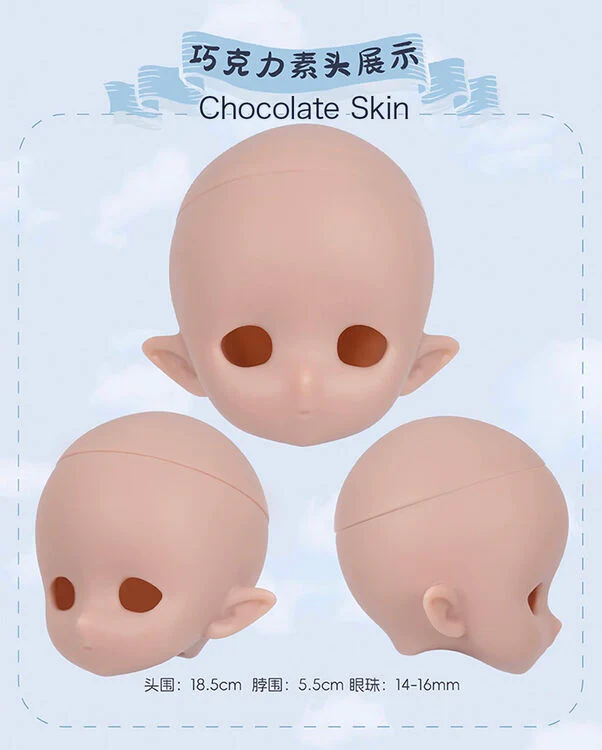Toppi (Chocolate Skin) [Limited quantity] | PREORDER | DOLL - Image 5