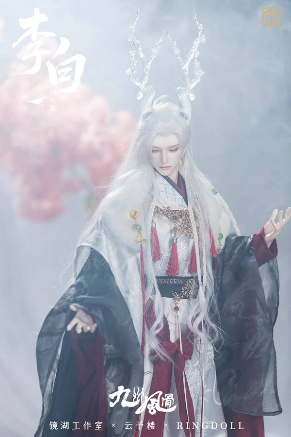 Transparent Antlers [Limited quantity] | PREORDER | PARTS - Image 3
