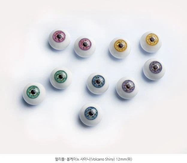 Volcano(S-Blue) -12mm | Preorder - Image 4