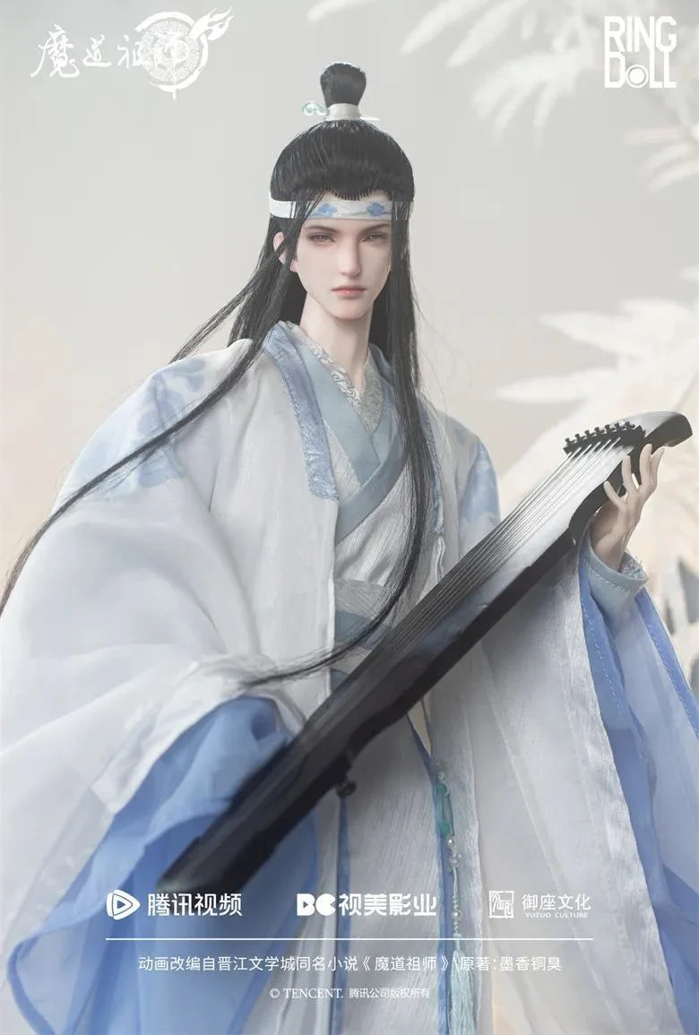 Wang Ji Guqin [Limited Time Offer] | PREORDER | PARTS