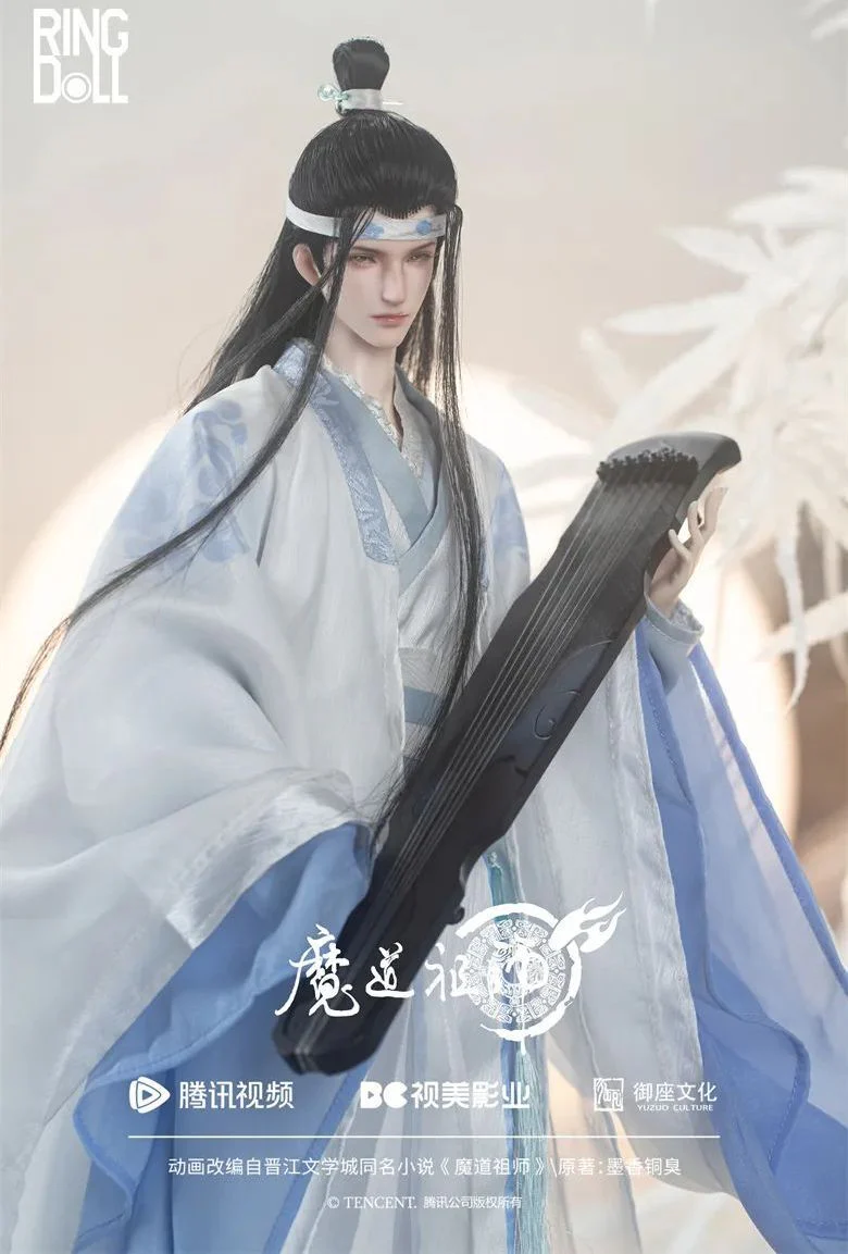Wang Ji Guqin [Limited Time Offer] | PREORDER | PARTS - Image 2
