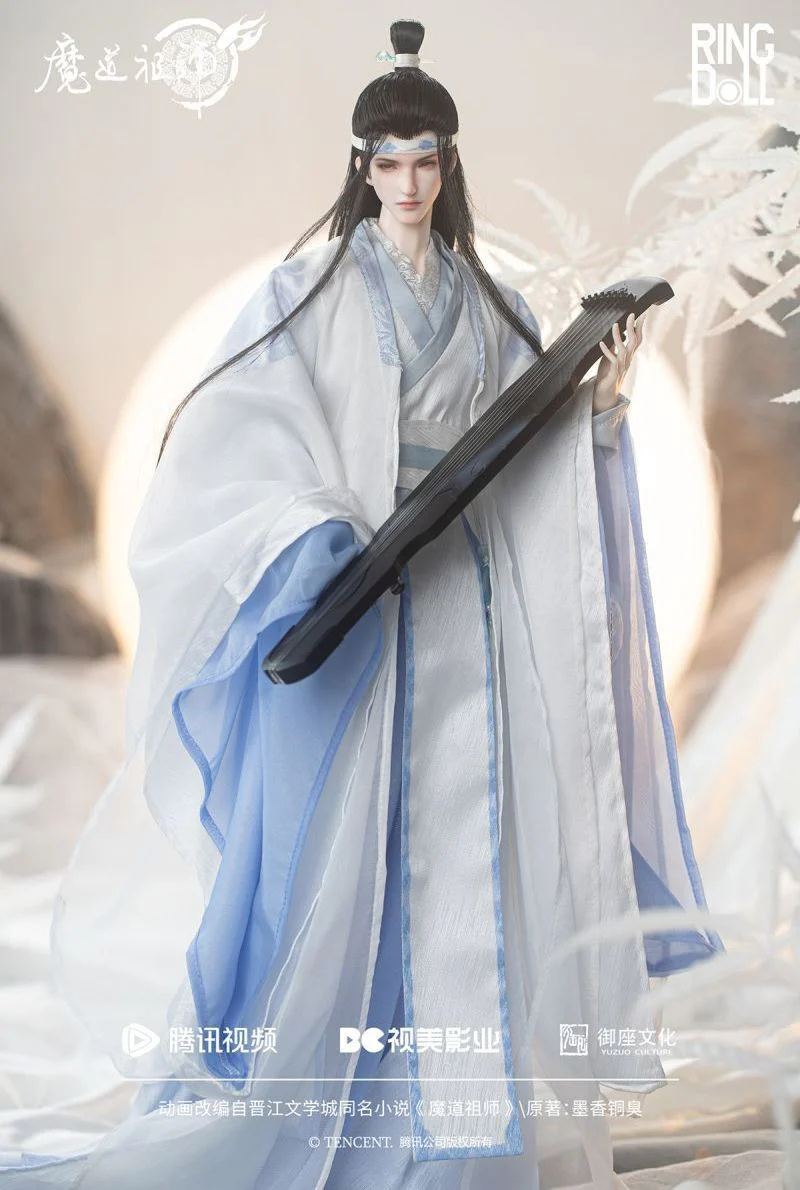 Wang Ji Guqin [Limited Time Offer] | PREORDER | PARTS - Image 3