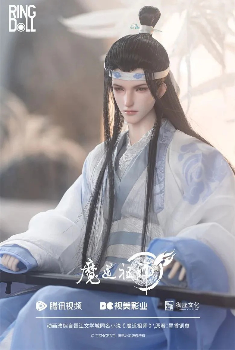 Wang Ji Guqin [Limited Time Offer] | PREORDER | PARTS - Image 4
