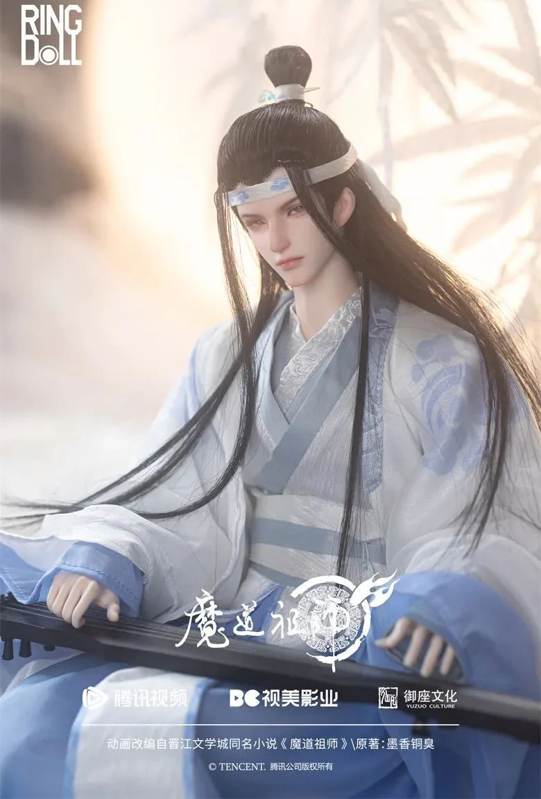 Wang Ji Guqin [Limited Time Offer] | PREORDER | PARTS - Image 5