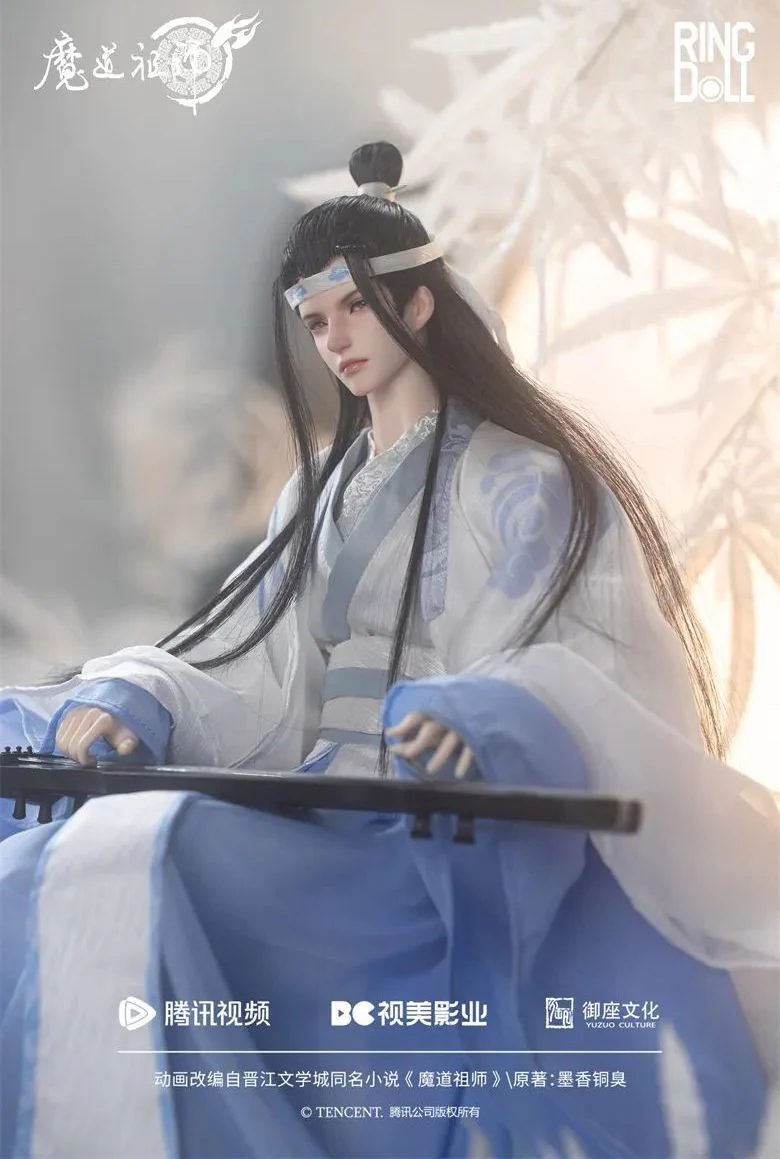 Wang Ji Guqin [Limited Time Offer] | PREORDER | PARTS - Image 6