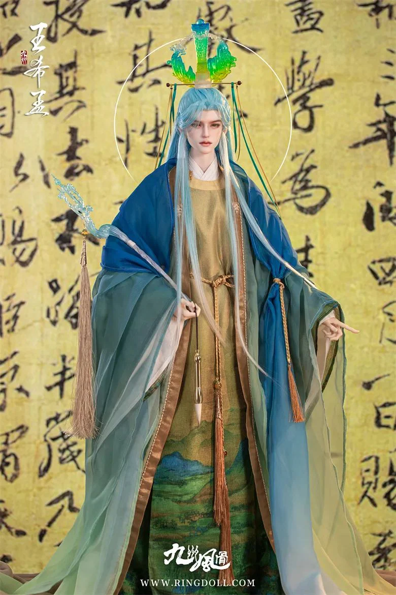 Wang Ximeng | Preorder | DOLL - Image 12