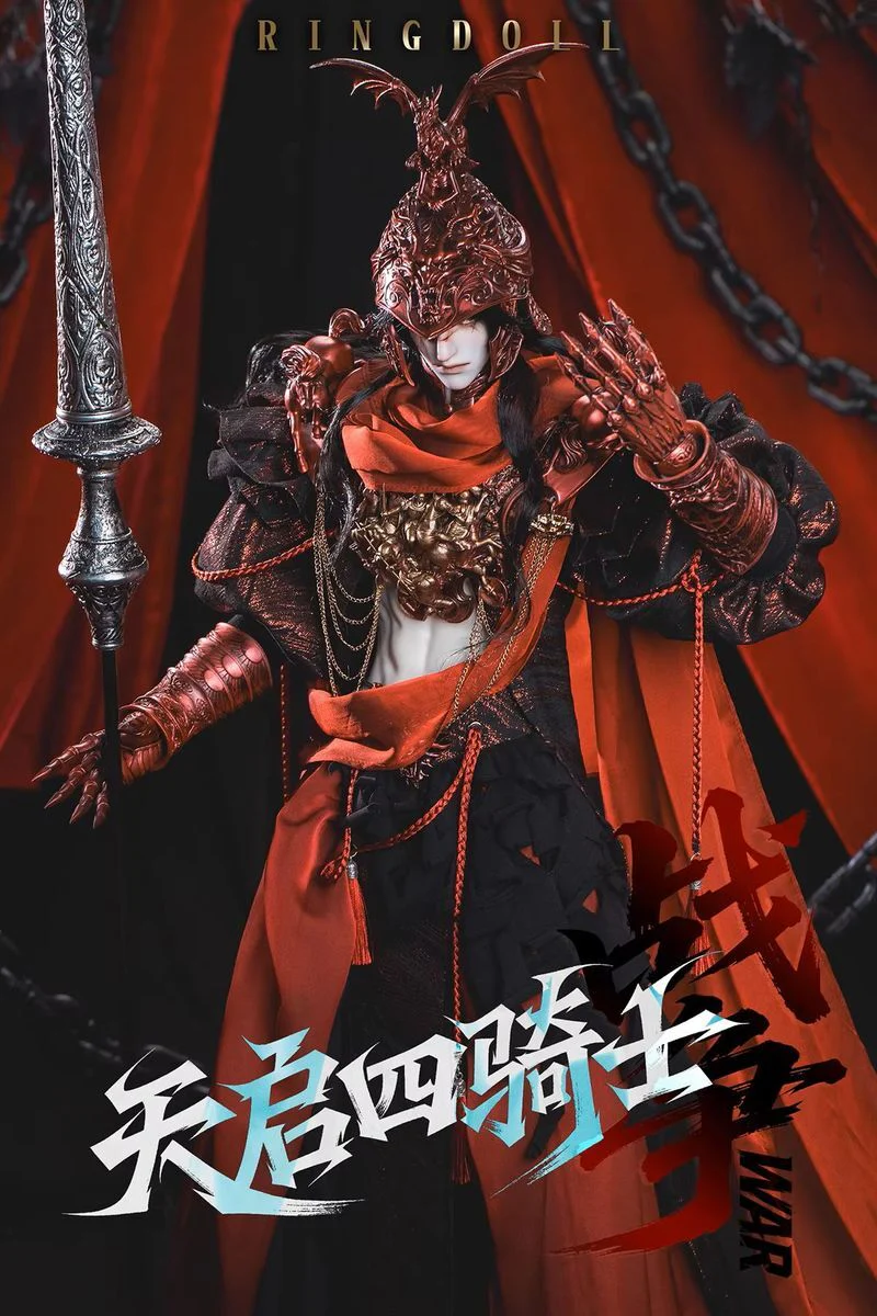 Weapon + Rghand53 (War Accessories 2) [Limited Time] | Preorder | PARTS - Image 5