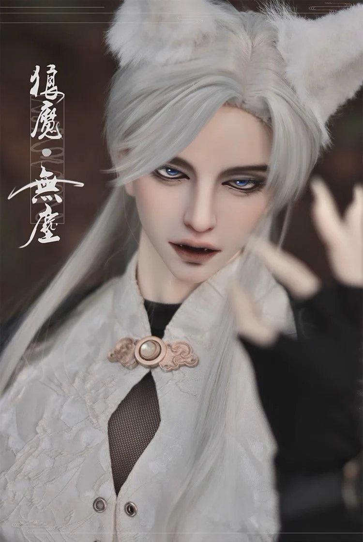 Werewolves-No Army | Preorder | DOLL - Image 4