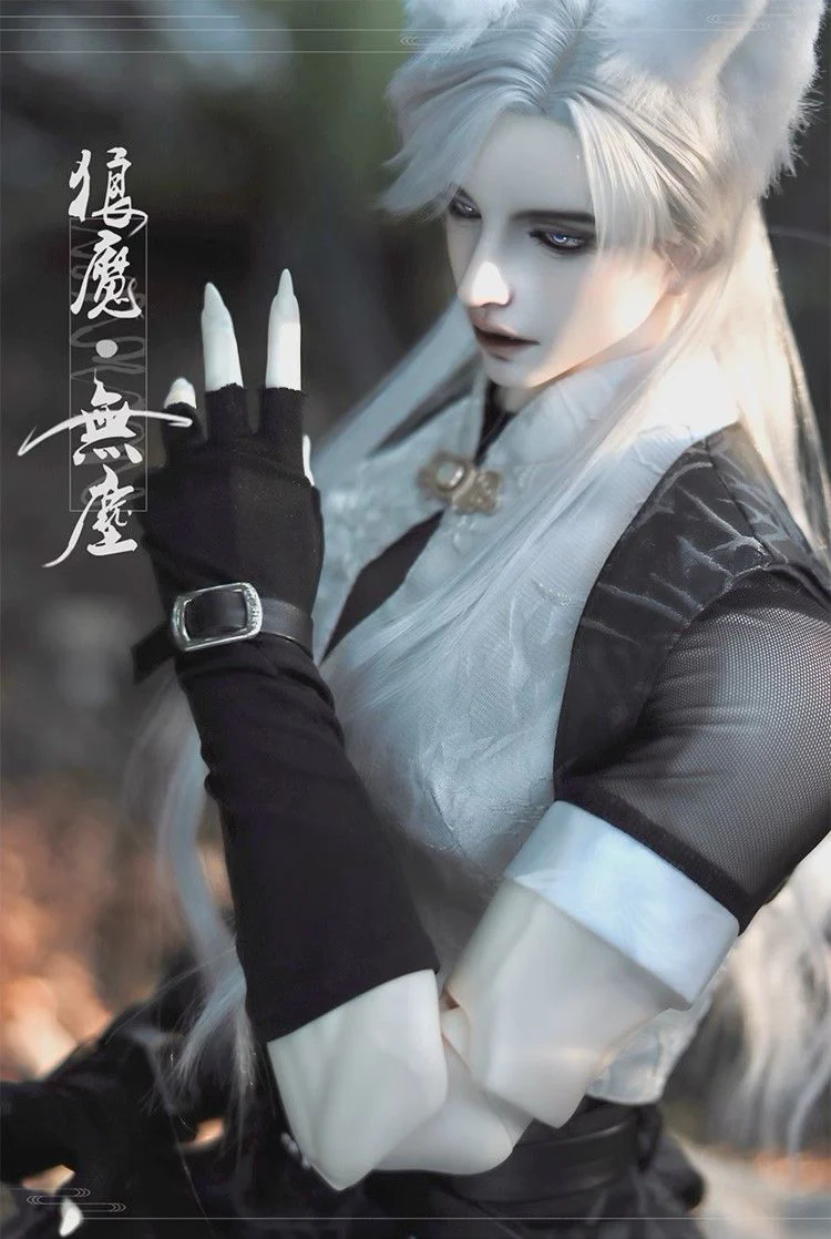 Werewolves-No Army | Preorder | DOLL - Image 5