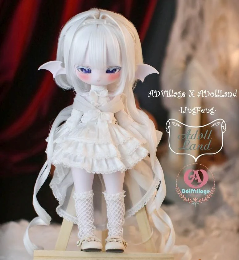 White Aria: DaoDao23cm | PREORDER | OUTFIT