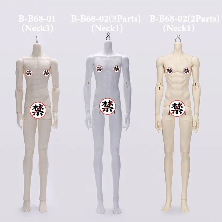 White Crow: 68cm Fullset | Item in Stock | DOLL - Image 24